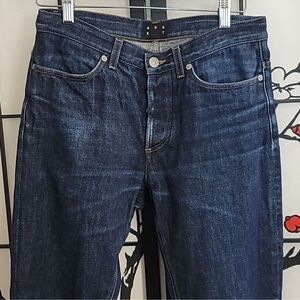 Asket The Raw Denim Jeans